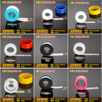 Raw material with PTFE thread sealing tape thickened and widened factory price direct sales