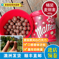 Australia imported Malesers maitesa Malley chocolate