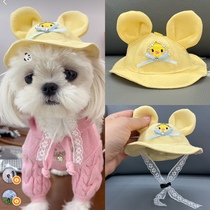 Dog hat pet fisherman hat hood helmet cat decoration Internet celebrity photo artifact pet dog hat can be customized