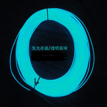 EL luminous line cold light decorative stage model car computer building model 3 2MM transparent blue green ice blue