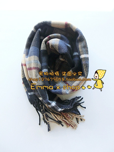 Foulard enfant - Ref 2135229 Image 24