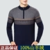 Áo len nam mùa đông mới dày cashmere áo len nam trung niên áo len rộng ấm áp nửa cổ áo len