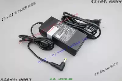 Original Pioneer XDJ-700 DJM-450 DDJ-800 DDJ-1000 DJ controller external power cord