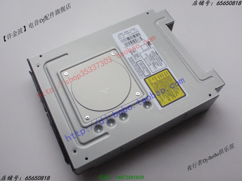 New Original PIONEER PIONEER BDP-09FD BDP-LX91 Blu-ray Drive Laser Headband Frame