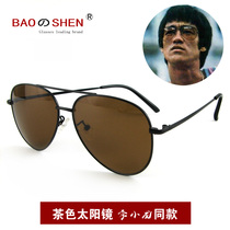Toad brown lens sunglasses anti-glare polarized retro double bridge brown eyes anti-UV windshield