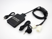 Suitable for Toyota AUX Bluetooth USB car disc box navigation 12th generation Crown Corolla Camry Reach Highlander