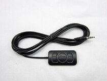 Yatour music disc box audio Bluetooth version car MP3 connector BTA line control module extension cable