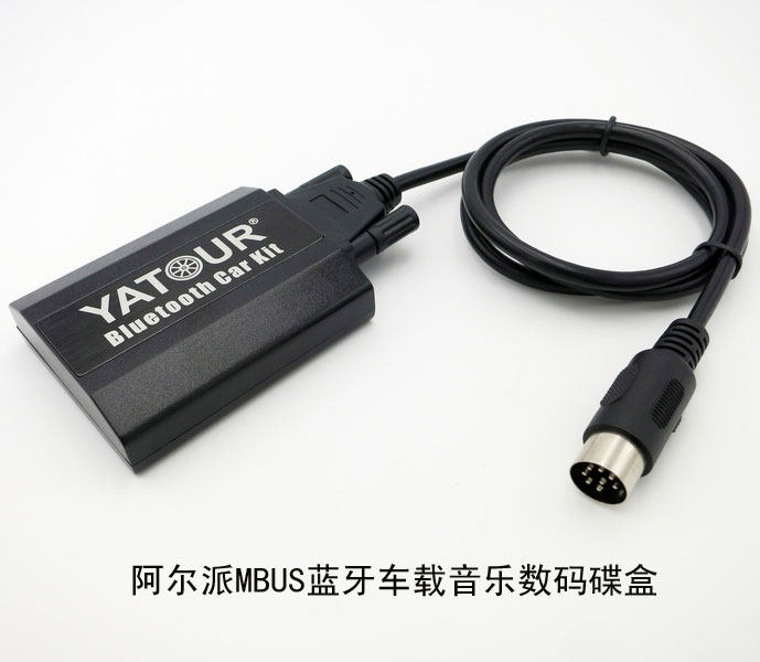 Yatour alpine-mbus car bluetooth digital music disc player review ...