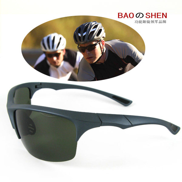 OUTDOOR MEN AND WOMEN SUNGLASSES DYNAMIC MOUNTAIN RIDING SPORTS MIRROR RIDING MOOR BIKE WINDPROOF ANTI-DUST SUNGLASSES