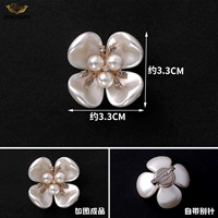 15# (одна модель PIN)