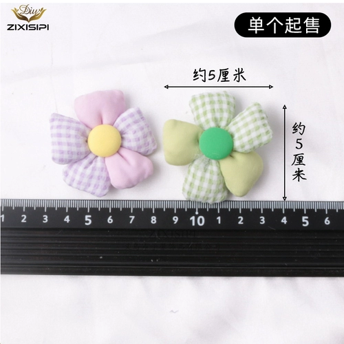 Цветовые цветы Трехмерная филе сетка с пятью вещественно цветами Новый DIY Hair Clip Material, обувь для одежды, носки и дополнительные материалы