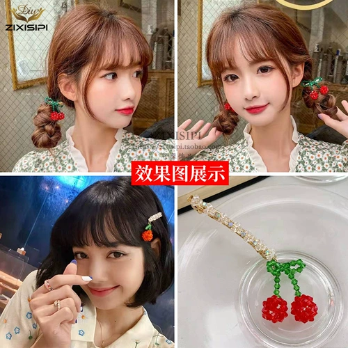 Аксессуар, аксессуары ручной работы, ручка, плетеные серьги, подвеска, «сделай сам»