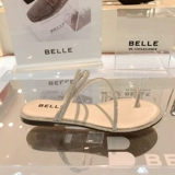 Блестки для ногтей, штаны, алмаз, клейкое украшение для ногтей, сандалии, 1м