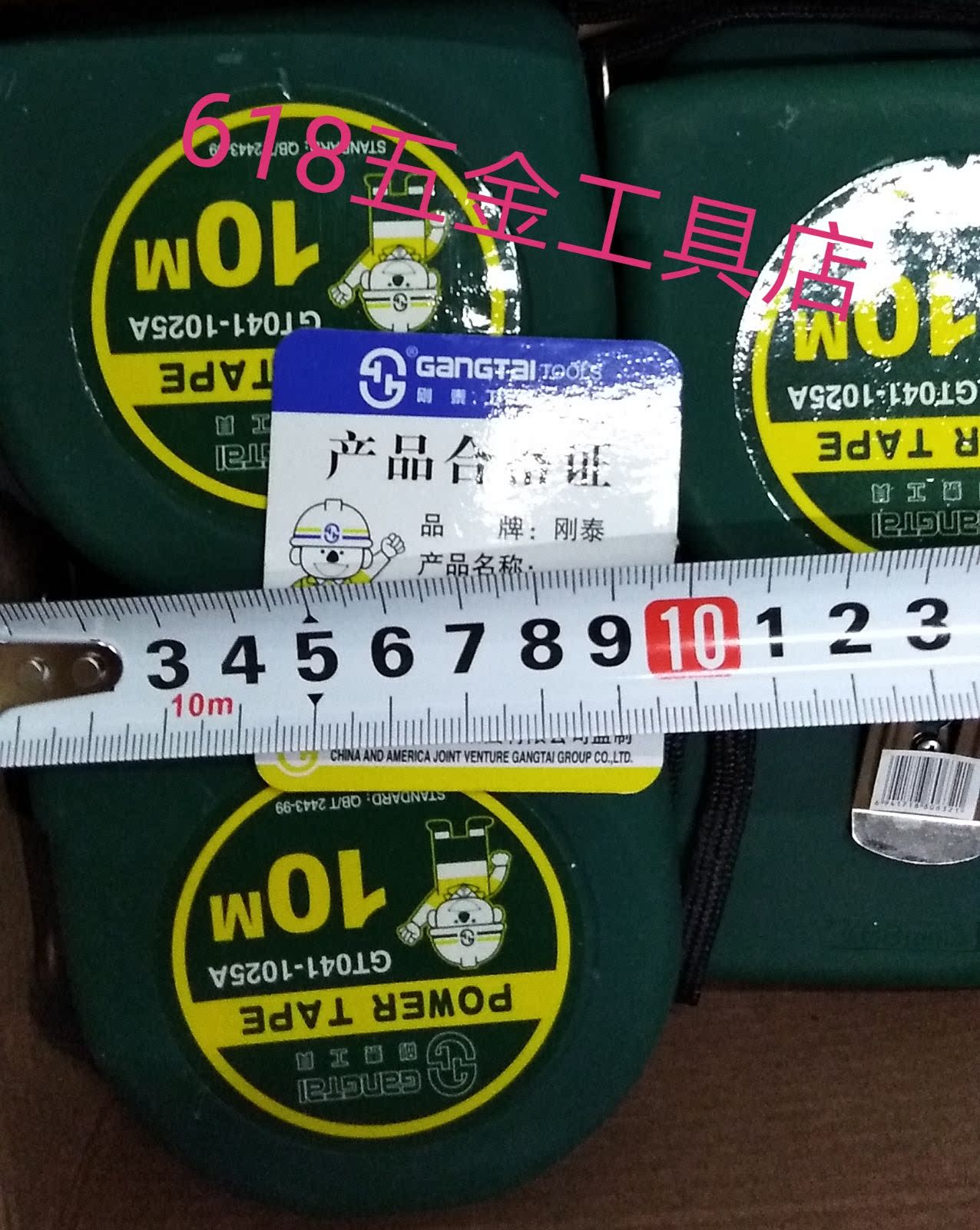 Just Tai measuring tool GT041-1025 measuring tape GT041-1025 measuring tape