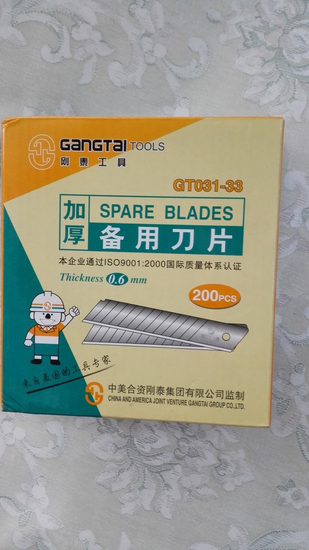 Just Tai GT031-33 thickened spare blade Cut Paper Knife Beauty Work Knife Wallpaper Blade Box of 200 pieces