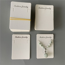 kp566 about 100 Korean version white 6*8 3 imitation leather necklace paper card bracelet card cardboard jewelry paper card