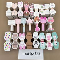 100-200 pieces of medium-sized rubber band hair ties folded headband headband packaging cardboard diy hair rope tag jewelry card