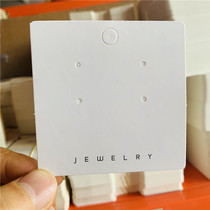 KP310 Live about 100 Korean version J Kearnail cardboard cards add an 8 * 14 about 200 transparent bags