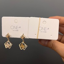 Kp756 frosted Korean earrings card earrings cardboard earrings card head jewelry diy accessories leather texture cardboard tag