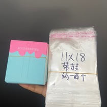 New dopamine street stall hairpin packaging cardboard cream glue hairpin card diy ice cream feeling tag