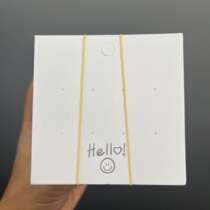 8X8hello smiling face four-piece set of earrings packaging cardboard eight-hole earrings four pairs of simple earrings tag accessories