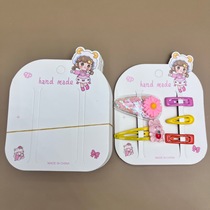 Horn hat girl hairpin packaging tag diy duckbill clip side clip card card double row widened clip card head