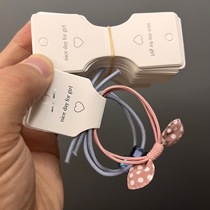 Kp718 small love folded cardboard hair band headband paper card key chain hanging card necklace card head 3 5×9