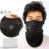 Electric motorcycle riding mask CS headgear collar hat winter windproof and cold warm windproof face mask
