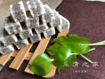 (White elephant fragrant cake) Wenzhou traditional Yueqing fragrant cake dessert pastry cake board cake 600g Yueqing home Liu City