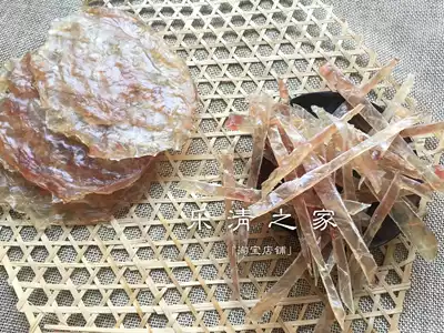 (Sashimi)Wenzhou horse noodle fillets grilled steamed fried sashimi 250g Yueqing House Liu Shi
