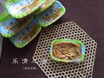 (Braised golden mushroom) Wenzhou oil stuffy mushroom mixed with cold dishes jellyfish companion 170g Yueqing home