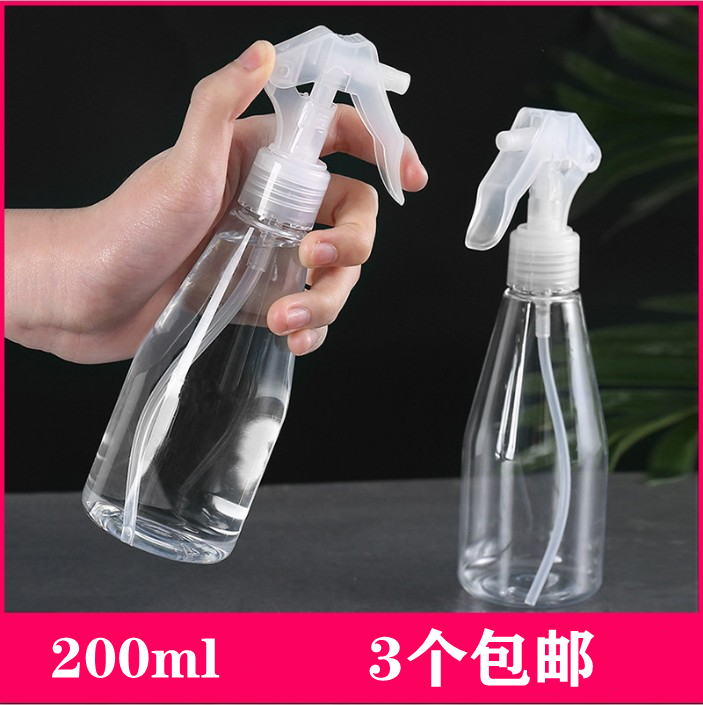 Watering household cleaning watering can spray bottle gardening watering can air pressure sprayer watering can Japanese-style watering can