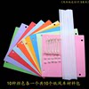 Colorful cardboard handmade windmill material package promotion and free shipping