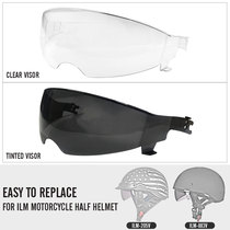 Motorcycle electric car 205v helmet brown glass lens mask transparent accessories winter and summer half helmet anti-fog