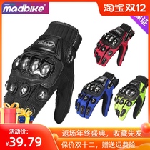 Motorcycle riding gloves men and women Four Seasons locomotive racing Knight off-road anti-Fall Winter Waterproof warm summer Winter
