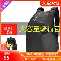 2021ILM Youth Locomotive Zipper Sports Backpack Basketball Fashion Storage for High School Students Helmet Schoolbag