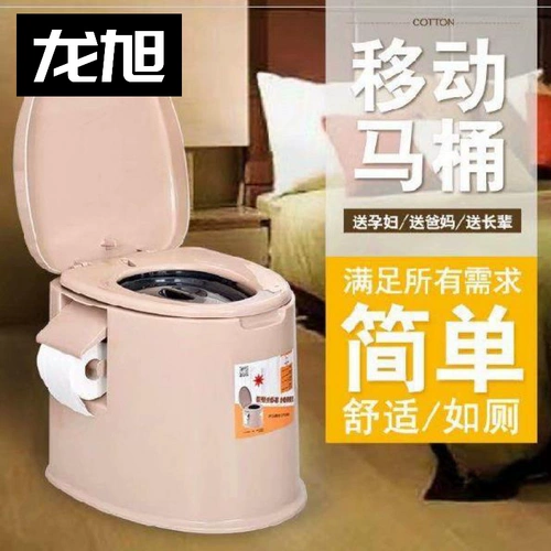 Удовлетворенные туалетные туалетные туалетные туалетные туалетные туалетные туалетные туалетные туалетные туалетные туалетные туалеты