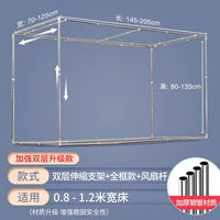 Свобода телескопическая многофункциональная многофункциональная многофункция [полная