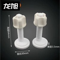 Раунд 30 купить 2 пары, чтобы получить одну пару