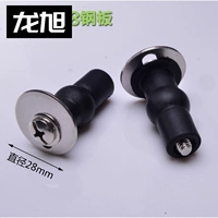 [Поставьте сверху] Юань 28 Стальная тарелка (купить 2 Получите один на один)