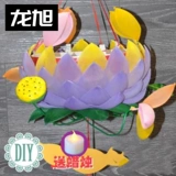 Портативный фонарь, «сделай сам»