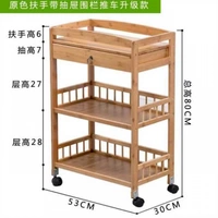 Ограждение для ящиков, тележка, оригинальный цвет