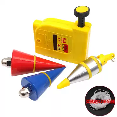 Hanging line hammer line board construction site line hammer decoration pendant engineering construction solid woodworking straight line horizontal measurement