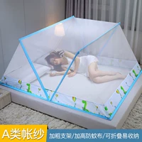 Little Dinosaur-Blue [Foldable/Easy Reception/Free Installation] Класс A Термид