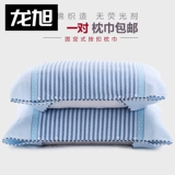 Хлопковая марлевая подушка для влюбленных для домашнего использования, полотенце