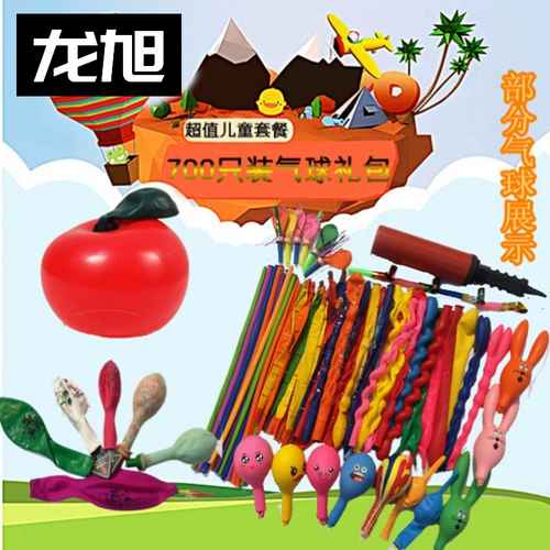 Аранжировка девочек старой школьной группы группы классная комната рождественская детская баллонная воздушный шар.