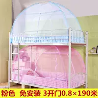 Вентилятор Yinglun 0,8 × 1,9 метра три двери