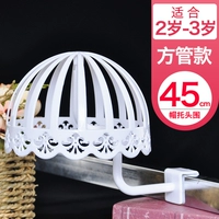 Квадратный тюбик, 45см