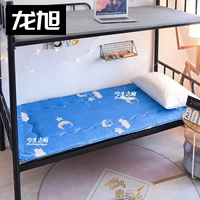 Звездная история