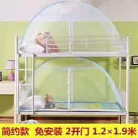 Простые модели 1,2 × 1,9 метра двойная дверь